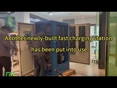 محطة شحن Ev