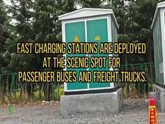 يتم نشر محطة شحن 180 كيلوواط Dc Ev في المكان الخلوي للركاب