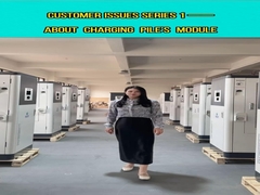 محطة شحن فائقة السرعة