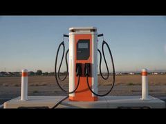شاحن DC EV سريع يشحن سيارتك الكهربائية في دقائق