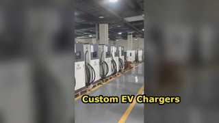 شركة عرض كومة الشحن