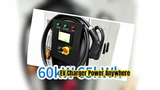 أقصى قدر من الطاقة 60 كيلوواط الطاقة المسجلة 65 كيلوواط القدرة IP55 الحماية محمول شاحن EV محطة شحن محمولة