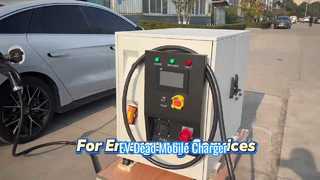CCS2 CCS1 GB/T شاحن متنقل EV تبريد سائل لحالات الطوارئ على الطرق
