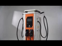 شاحن مزدوج بقوة 240 كيلو وات بتيار مستمر EV لشحن الأسطول والحافلات