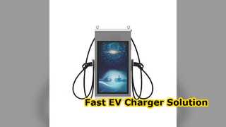 شاحن EV سريع موصل مزدوج 60-320KW