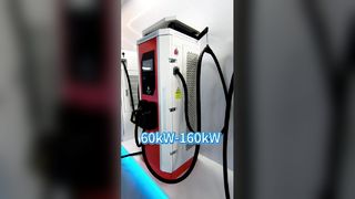 شاحن EV سريع بمسدس مزدوج بقدرة 60-160 كيلو وات مع حماية IP54 ضد الطقس للاستخدام التجاري