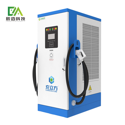 سعر جيد شاحن السيارات الكهربائية التجارية CCS 120kw 160kw شاحن EV مخصص الانترنت