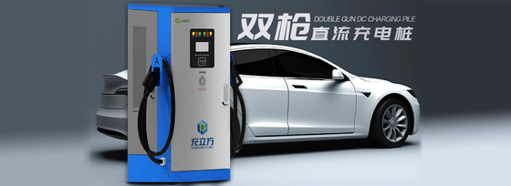 سعر جيد 750 فولت 120 كيلوواط الأرضية مثبتة EV شاحن كومة مع المدافع المزدوجة تبريد الهواء الانترنت
