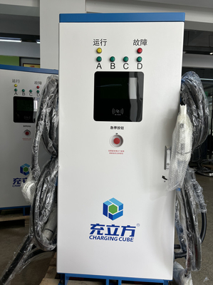 IP55 160KW محطة شحن متكاملة للسيارات الكهربائية المترددة مع أربع أسلحة مخصصة