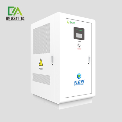 720 كيلوواط محطة شحن EV الذكية الوحدة التشغيلية تقاسم الطاقة مرنة تصميم PDU