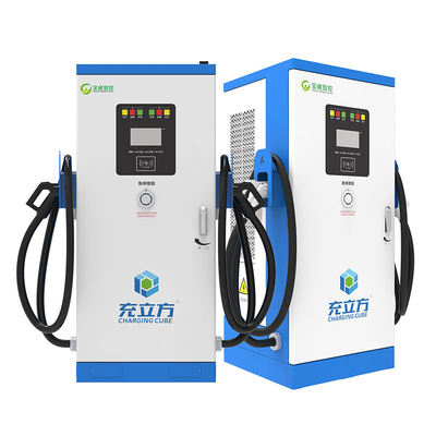 تجاري بندقيتين 120Kw 240Kw DC EV شاحن سريع EV شحن كومة
