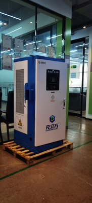 سعر جيد 180KW 240KW 350KW مستوى 3 شاحن CCS الأرضية الوقوف شاحن EV الانترنت