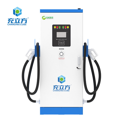 طاقة جديدة OCPP Ccs2 120kw DC شاحن محطة شحن سيارة EV مخصصة