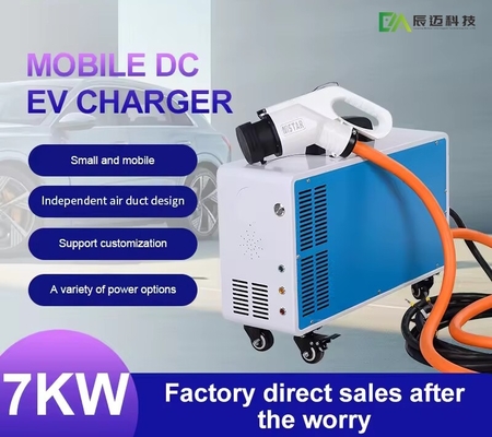 سعر جيد 100A 48V 7KW شاحن الكهرباء المتردد المحمول نوع 2 BYD EV شاحن حماية من التوتر الزائد الانترنت