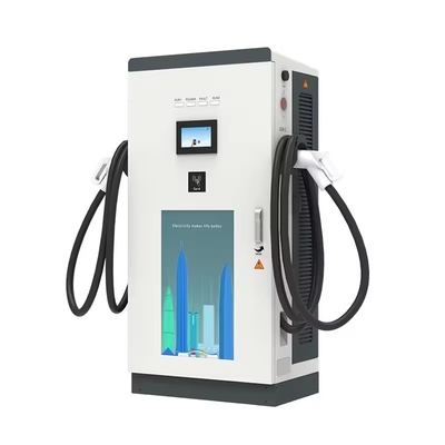 سعر جيد شاحن الكهرباء الكهربائية التجاري المثبت على الأرض شاحن الكهرباء الكهربائية DC 120kw ~ 240kw الانترنت