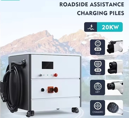 شاحن بطارية كهربائية محمول IP54 20KW لإنقاذ الطوارئ على الطرق