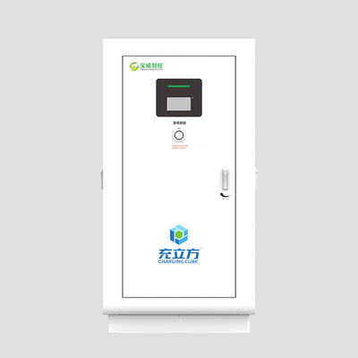 360 كيلوواط مشاركة الطاقة CCNTRL كومة شحن المركبات الكهربائية العامة / محطة شحن المركبات الكهربائية