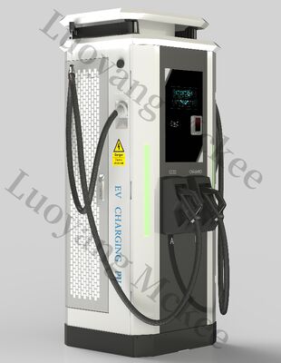 سعر جيد 120 كيلوواط شاحن الكهرباء المتردد ذراع التأرجح مراقبة نوعية صارمة كاملة العملية والامتثال للمعايير متعددة الجنسيات الانترنت